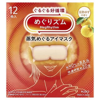 美舒律, Gentle Steam Eye Mask, Citrus, 12 Sheets