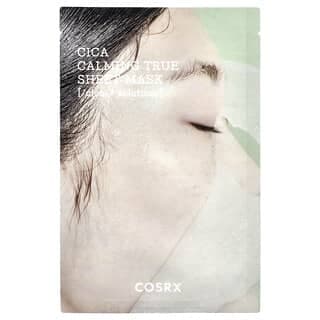 CosRx, Pure Fit,Cica Calming True 面膜,1 片,0.71 液量盎司(21 毫升)