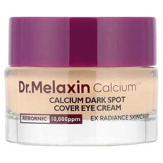Dr.Melaxin, Cemenrete,鈣質暗斑淡化眼霜,0.52 盎司(15 克)