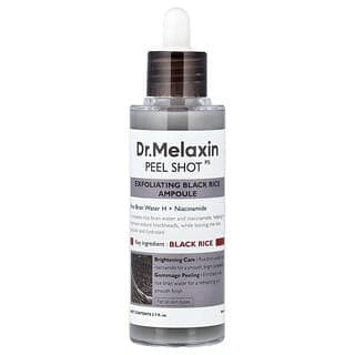 Dr.Melaxin, Peel Shot,去角質黑米煥活安瓿,適合各種膚質,2.7 液量盎司(80 毫升)