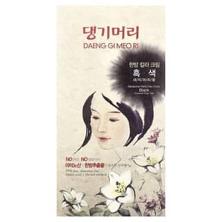 DAENG GI MEO RI, 草本染髮劑,黑色,1 套