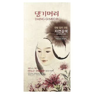 DAENG GI MEO RI, 醫級草本染髮劑,天然棕色,1 套