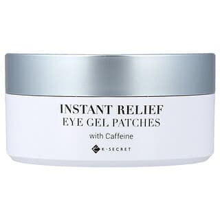 K-Secret, 眼凝膠貼,即時舒緩,60 貼