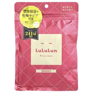 Lululun, Precious,美容片裝面膜,保濕,紅色 4KS,7 片,3.65 液量盎司(108 毫升)
