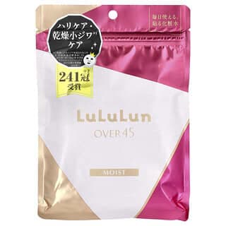 Lululun, Over 45 Beauty Sheet Mask,溼潤,山茶花粉 045C 2KS,7 片,3.82 液量盎司(113 毫升)
