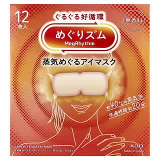 美舒律, Gentle Steam Eye Mask, Unscented, 12 Sheets