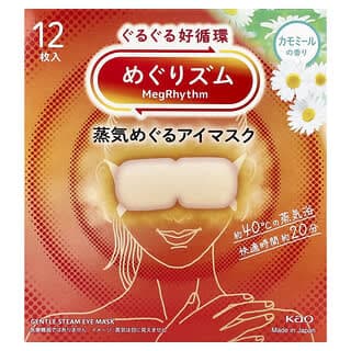美舒律, Gentle Steam Eye Mask, Chamomile, 12 Sheets
