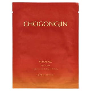 Missha, Chogongjin Sosaeng Jin 美容面膜,1 片,1.41 盎司(40 克)