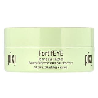 Pixi Beauty, Skintreats,強化眼霜,緊雅眼貼,30 對