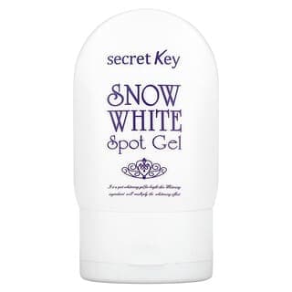 Secret Key, 白雪公主煥白去印凝膠,2.29 盎司(65 克)