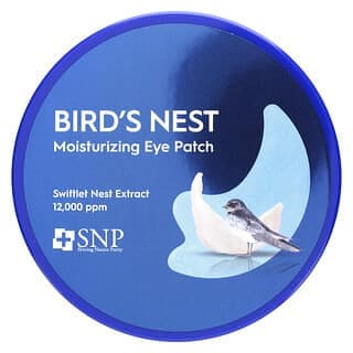 SNP, 燕窩保濕眼罩,60 片,每片 0.04 盎司(1.25 克)